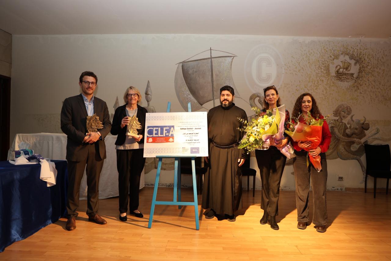 L'Ambassade de France au Liban