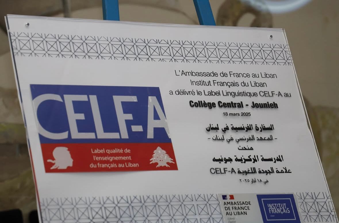 L'Ambassade de France au Liban