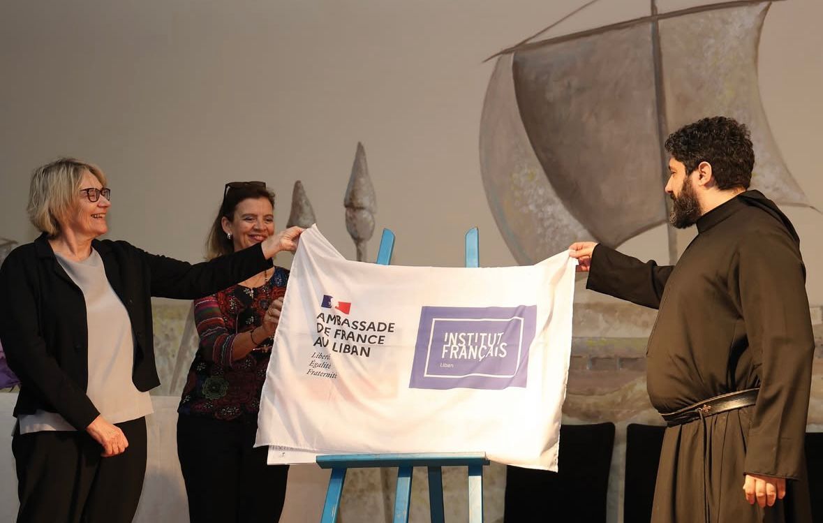 L'Ambassade de France au Liban